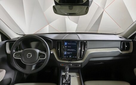 Volvo XC60 II, 2018 год, 4 280 000 рублей, 9 фотография