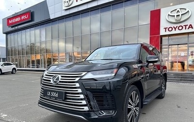 Lexus LX, 2024 год, 21 800 000 рублей, 1 фотография