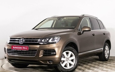 Volkswagen Touareg III, 2014 год, 2 569 000 рублей, 1 фотография