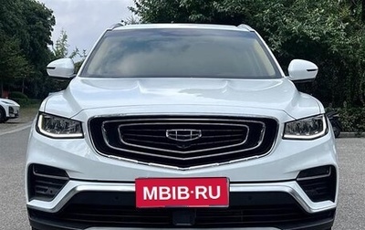 Geely Atlas, 2021 год, 1 500 000 рублей, 1 фотография