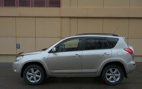 Toyota RAV4, 2008 год, 1 520 000 рублей, 5 фотография