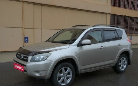 Toyota RAV4, 2008 год, 1 520 000 рублей, 3 фотография