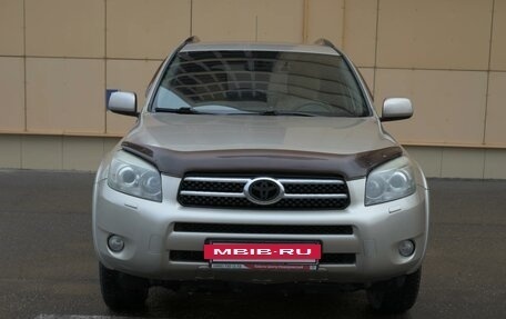 Toyota RAV4, 2008 год, 1 520 000 рублей, 2 фотография