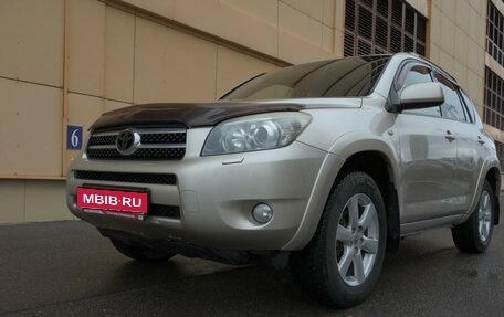 Toyota RAV4, 2008 год, 1 520 000 рублей, 4 фотография