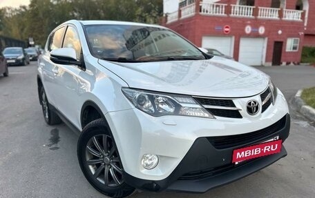 Toyota RAV4, 2015 год, 2 179 000 рублей, 2 фотография