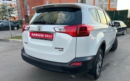 Toyota RAV4, 2015 год, 2 179 000 рублей, 5 фотография