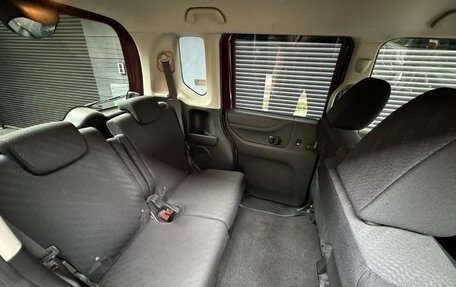 Honda N-BOX I рестайлинг, 2013 год, 599 488 рублей, 7 фотография