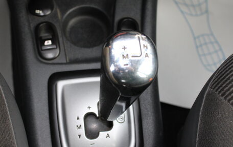 Citroen C3 II, 2006 год, 315 000 рублей, 12 фотография