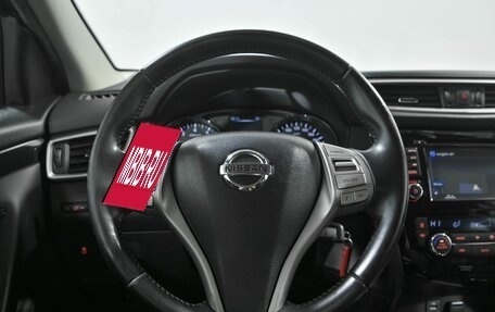 Nissan Qashqai, 2016 год, 1 680 000 рублей, 9 фотография