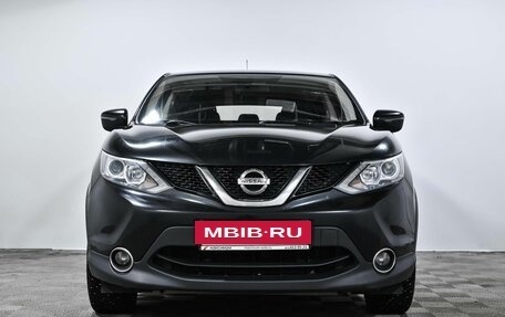 Nissan Qashqai, 2016 год, 1 680 000 рублей, 2 фотография