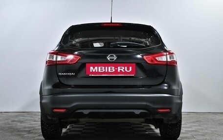 Nissan Qashqai, 2016 год, 1 680 000 рублей, 5 фотография