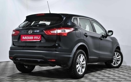 Nissan Qashqai, 2016 год, 1 680 000 рублей, 4 фотография