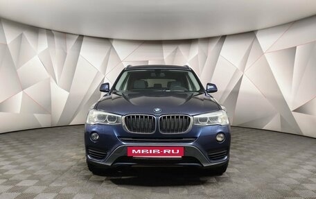 BMW X3, 2016 год, 2 629 000 рублей, 3 фотография