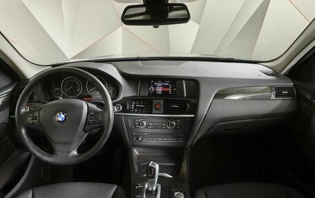 BMW X3, 2016 год, 2 629 000 рублей, 7 фотография