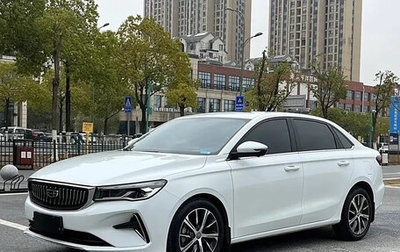 Geely Emgrand, 2022 год, 1 фотография