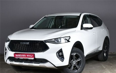 Haval F7 I, 2019 год, 1 999 000 рублей, 1 фотография