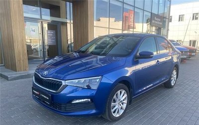 Skoda Rapid II, 2020 год, 1 470 000 рублей, 1 фотография