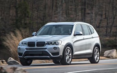 BMW X3, 2014 год, 2 070 000 рублей, 1 фотография