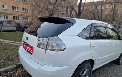 Toyota Harrier, 2006 год, 1 430 000 рублей, 1 фотография