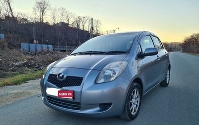 Toyota Vitz, 2007 год, 555 000 рублей, 1 фотография