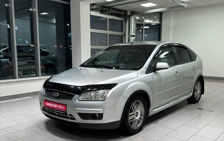 Ford Focus II рестайлинг, 2007 год, 478 000 рублей, 1 фотография