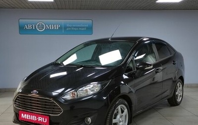 Ford Fiesta, 2015 год, 1 036 000 рублей, 1 фотография