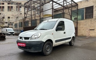 Renault Kangoo II рестайлинг, 2006 год, 420 000 рублей, 1 фотография