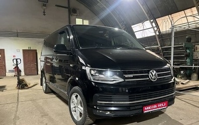 Volkswagen Multivan T6 рестайлинг, 2016 год, 4 100 000 рублей, 1 фотография