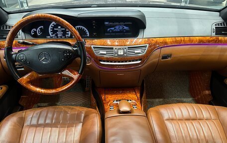 Mercedes-Benz S-Класс, 2011 год, 3 190 000 рублей, 8 фотография