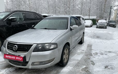 Nissan Almera Classic, 2011 год, 930 000 рублей, 1 фотография