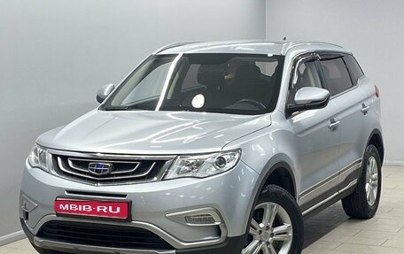 Geely Atlas I, 2018 год, 1 725 000 рублей, 1 фотография