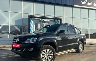 Volkswagen Amarok I рестайлинг, 2013 год, 1 750 000 рублей, 1 фотография