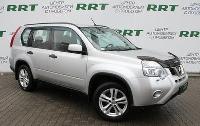 Nissan X-Trail, 2014 год, 1 719 000 рублей, 1 фотография