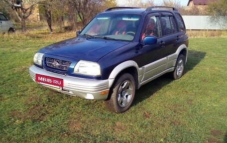 Suzuki Grand Vitara, 1999 год, 870 000 рублей, 18 фотография