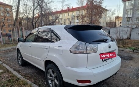 Toyota Harrier, 2006 год, 1 430 000 рублей, 15 фотография