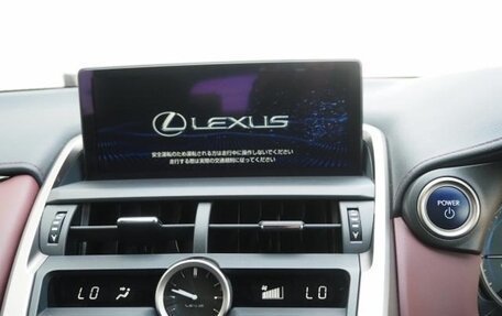 Lexus NX I, 2021 год, 3 520 000 рублей, 27 фотография