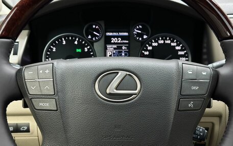 Lexus LX III, 2014 год, 4 699 000 рублей, 12 фотография