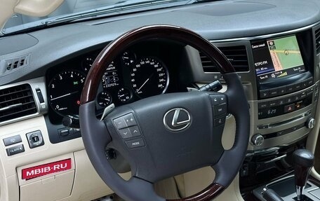 Lexus LX III, 2014 год, 4 699 000 рублей, 9 фотография