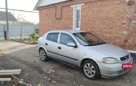 Opel Astra G, 2003 год, 385 000 рублей, 2 фотография