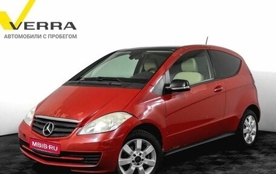 Mercedes-Benz A-Класс, 2008 год, 630 000 рублей, 1 фотография