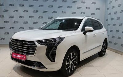 Haval Jolion, 2021 год, 2 199 000 рублей, 1 фотография