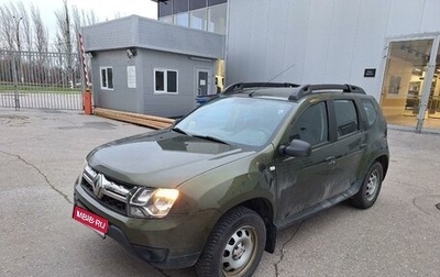 Renault Duster I рестайлинг, 2020 год, 1 325 000 рублей, 1 фотография