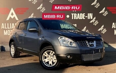 Nissan Qashqai, 2009 год, 935 000 рублей, 1 фотография