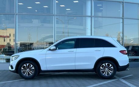 Mercedes-Benz GLC, 2015 год, 2 749 000 рублей, 3 фотография