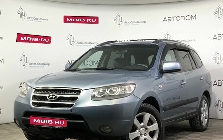 Hyundai Santa Fe III рестайлинг, 2007 год, 989 000 рублей, 1 фотография