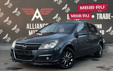 Opel Astra H, 2006 год, 585 000 рублей, 3 фотография