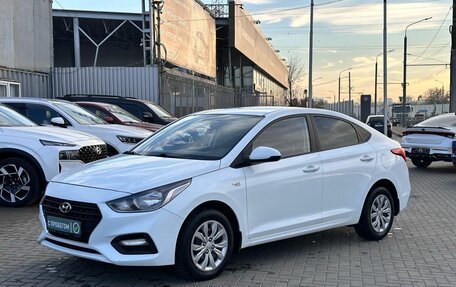 Hyundai Solaris II рестайлинг, 2019 год, 1 749 900 рублей, 3 фотография