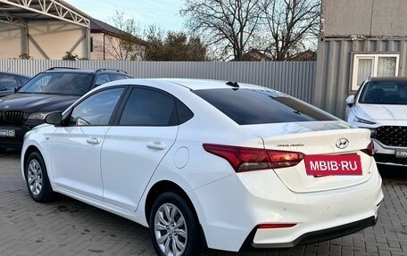 Hyundai Solaris II рестайлинг, 2019 год, 1 749 900 рублей, 2 фотография