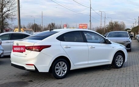 Hyundai Solaris II рестайлинг, 2019 год, 1 749 900 рублей, 4 фотография