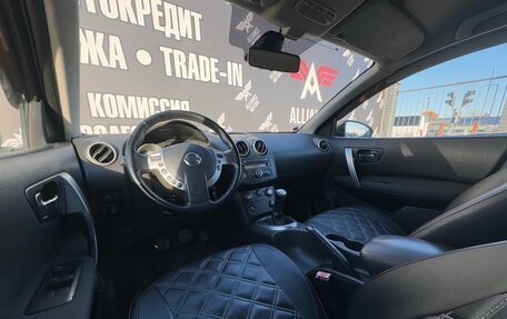 Nissan Qashqai, 2009 год, 935 000 рублей, 16 фотография